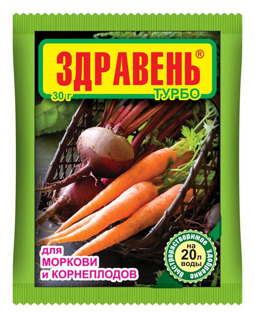 Удобрение для моркови
