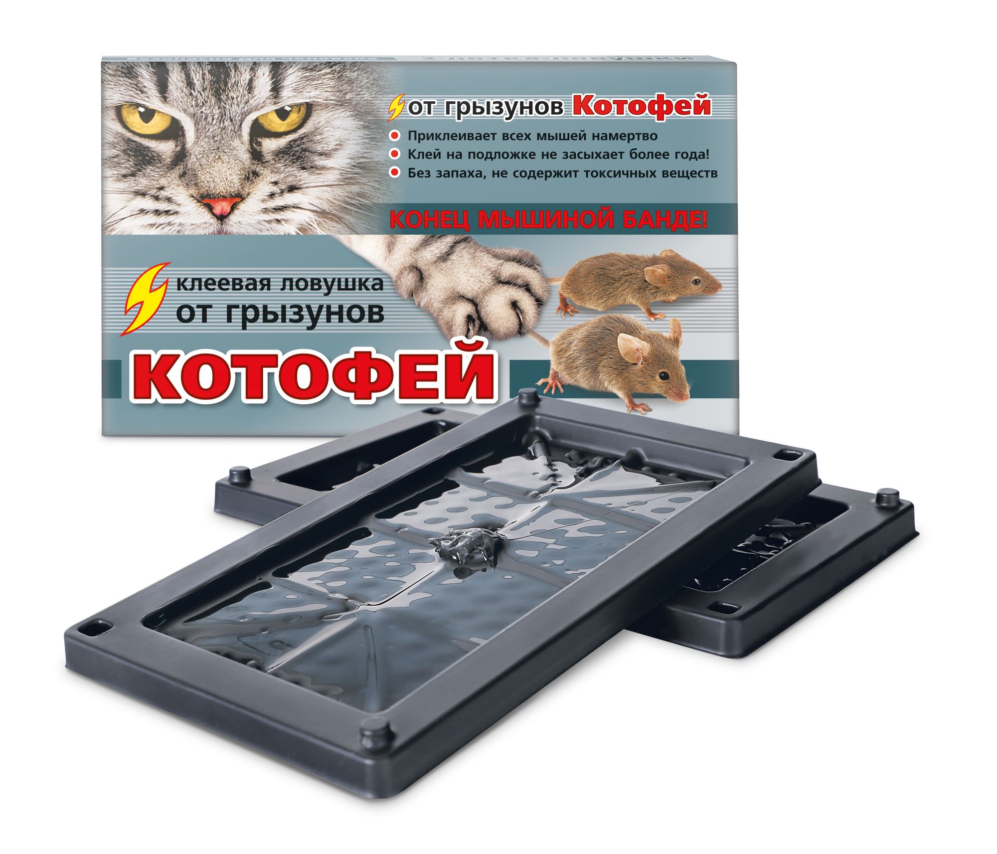 Котофей» — клеевая лоток-ловушка MAXI - описание, инструкция по применению,  где купить по ценам производителя