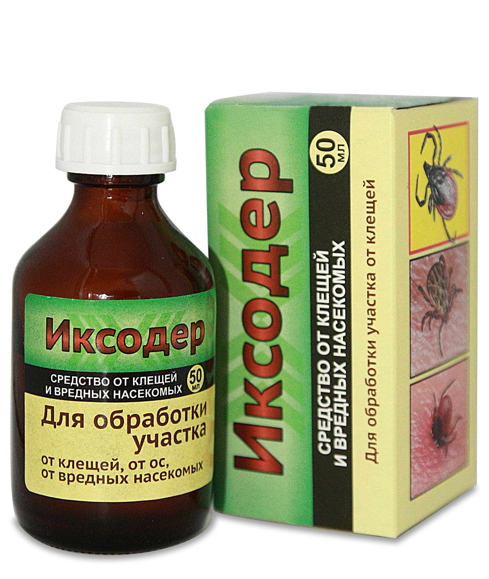 Иксодер, средство от клещей и вредных насекомых - описание, инструкция по  применению, где купить по ценам производителя