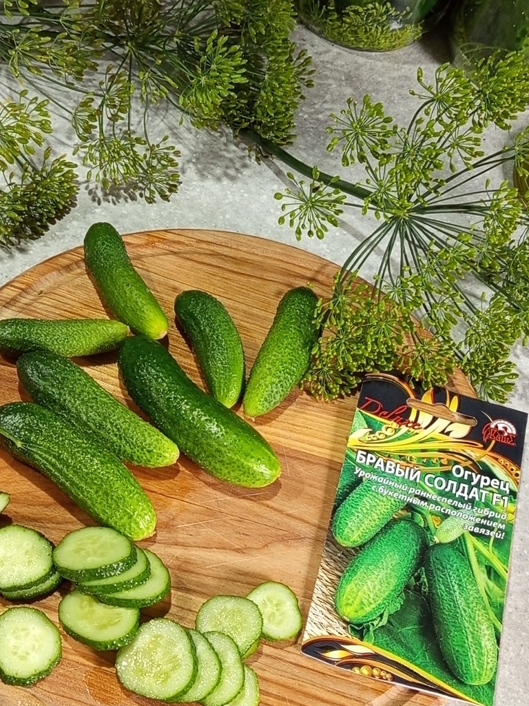 Огурчики очень вкусные в салате.jpg Огурчики очень вкусные в салате.jpg