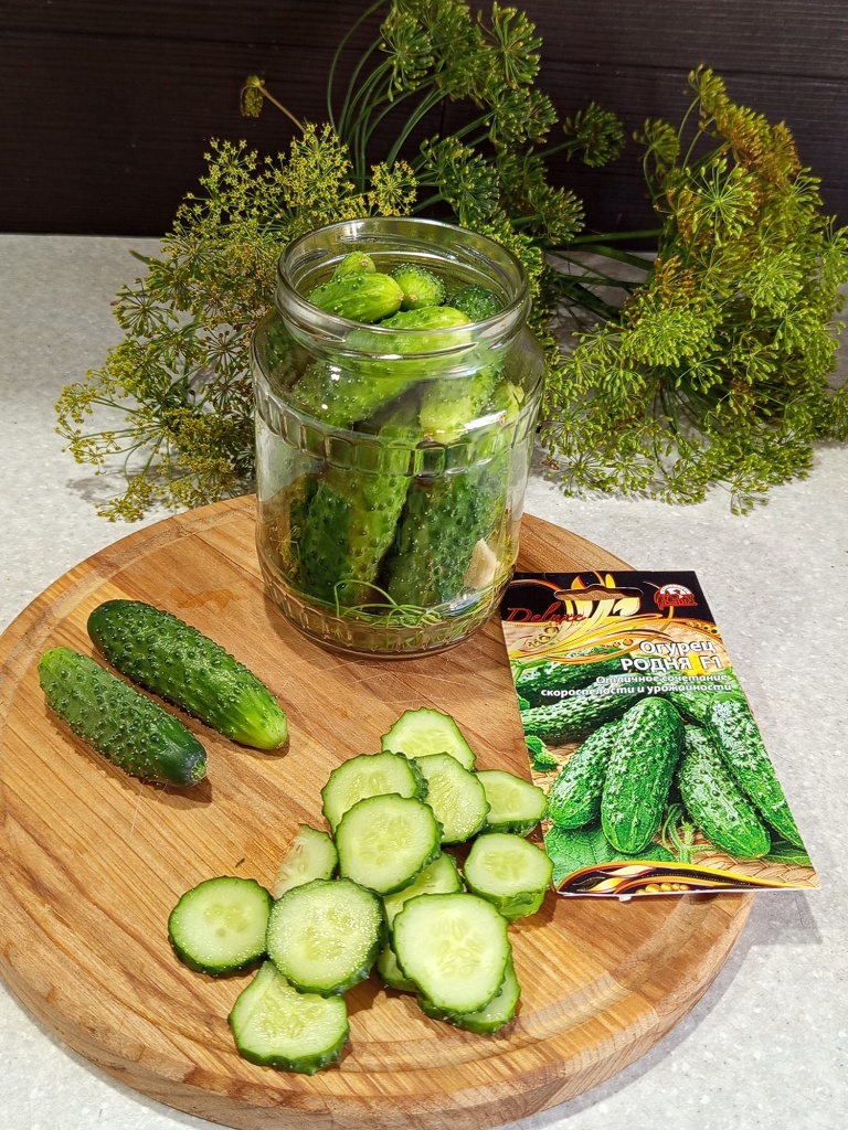 Все, что не съедаем, заготовим на зиму.jpg Все, что не съедаем, заготовим на зиму.jpg