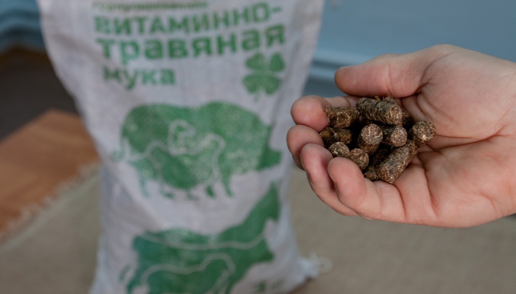 Витамин трав мука_.jpg Витамин трав мука_.jpg